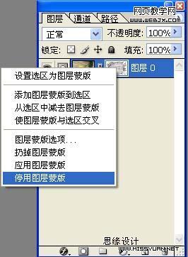 按此在新窗口瀏覽圖片