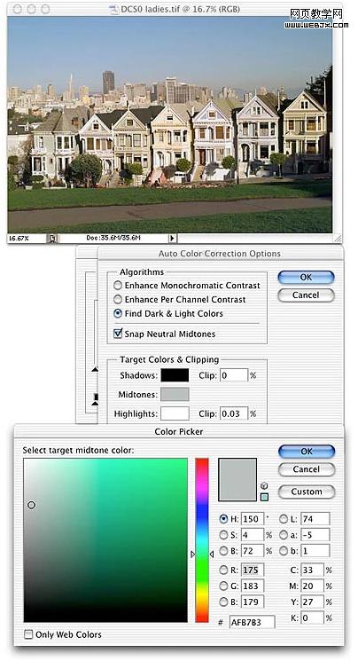 photoshop入門教程:自動顏色命令_網頁設計