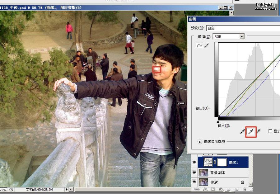 按此在新窗口瀏覽圖片