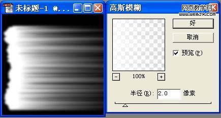 按此在新窗口瀏覽圖片