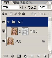 photoshop磨皮教程:長發飄逸美女美白_webjx.com