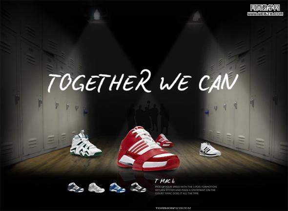 05_creative_創意adidas廣告_t-mac_ad