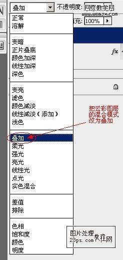 按此在新窗口瀏覽圖片