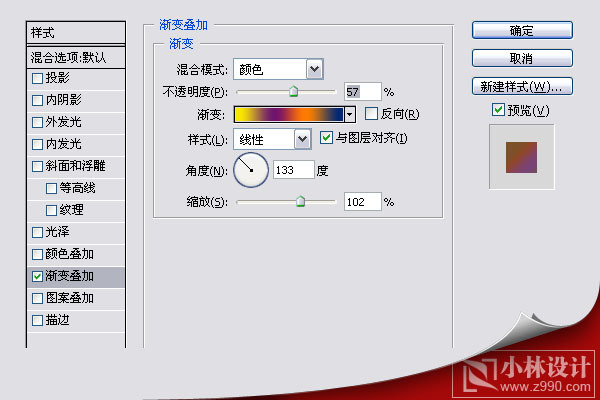 photoshop入門:制作照片輪廓線描特效_網頁設計