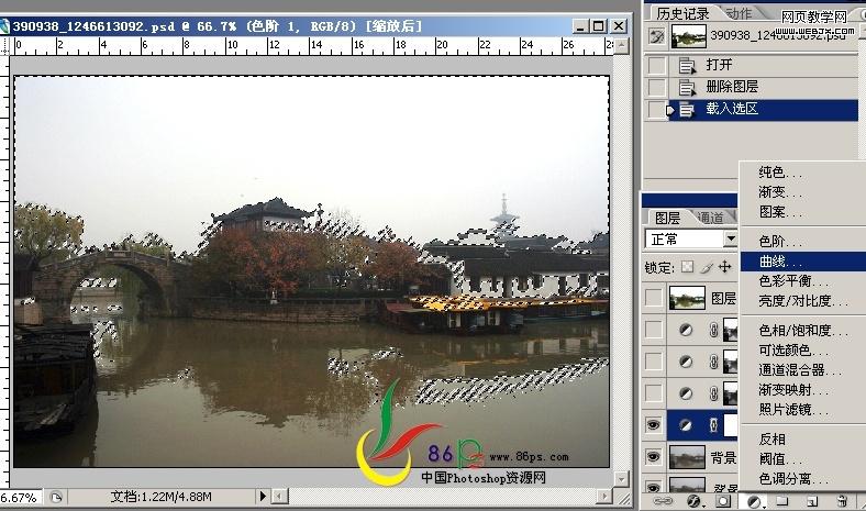 ps調色教程:模糊風景照片調清晰色彩-webjx.com