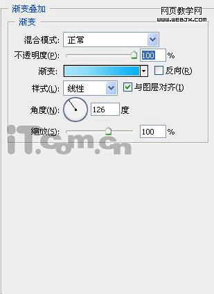 photoshop制作一個skype的logo