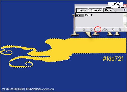 用photoshop圖層樣式制作納尼亞傳奇logo