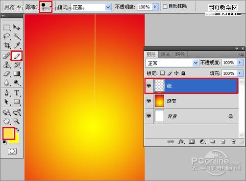 慶祖國60華誕‎！photoshop打造國慶海報
