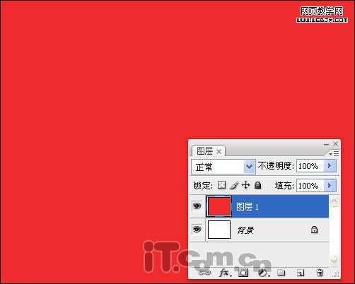 photoshop制作一個ati顯卡的logo