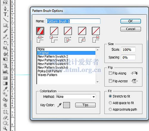 清新糖果！photoshop制作糖果條字體效果