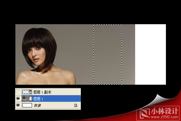 ps教程：制作美女照片亮線星光美好簽名_網(wǎng)頁設(shè)計(jì)