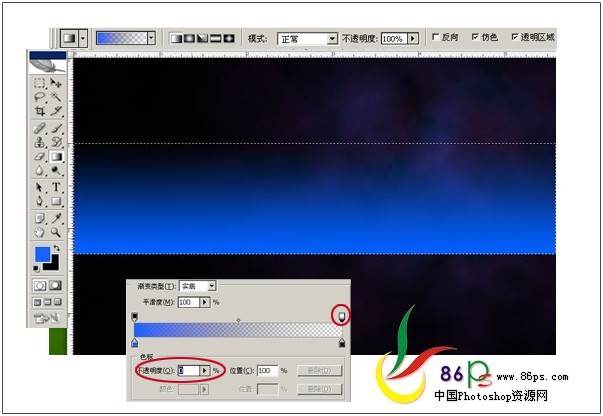 ps教程:繪制吉他音樂海報_webjx.com