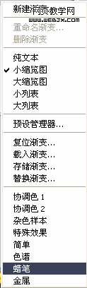 按此在新窗口瀏覽圖片