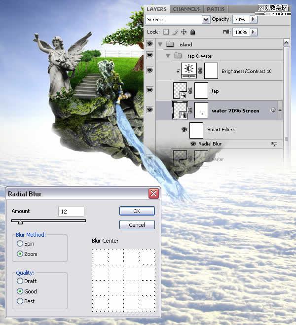 photoshop合成教程:夢幻的和平的圣地_網頁設計