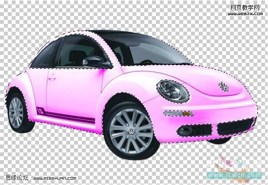 ps照片處理教程:甲殼蟲汽車換色