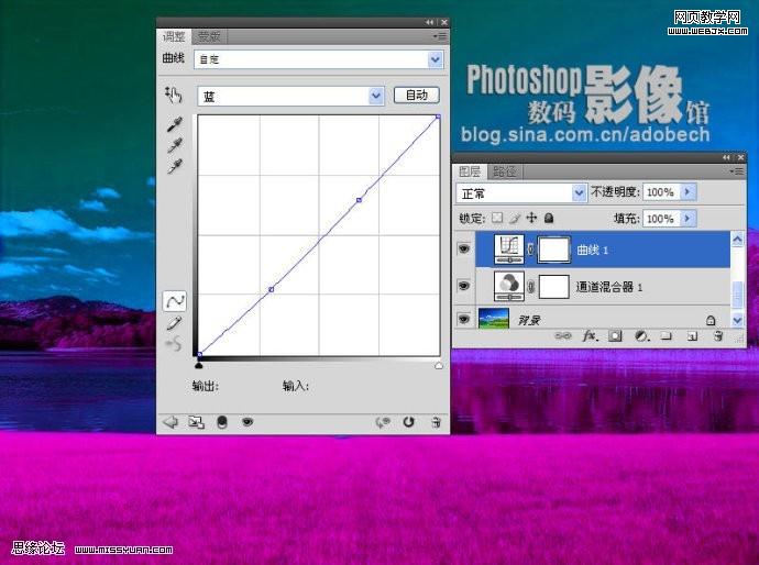 photoshop調色教程:紫色調夢幻風景照片_網頁設計