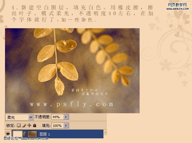 按此在新窗口瀏覽圖片