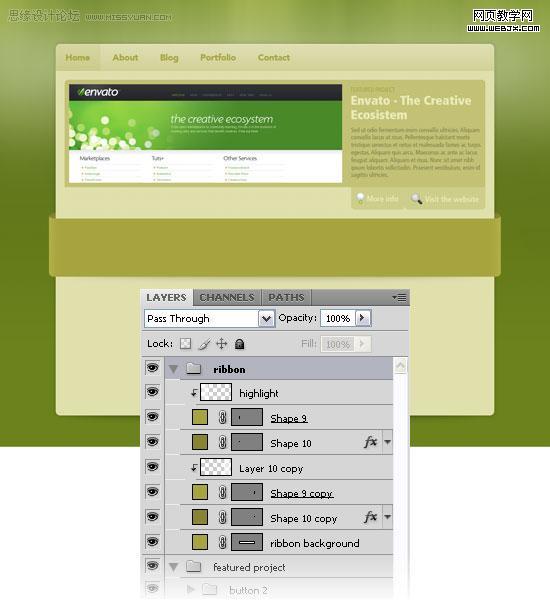 ps教程:用photoshop制作綠色調網站首頁模板-www.webjx.com