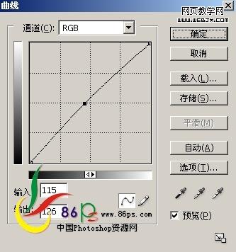 ps調色教程:模糊風景照片調清晰色彩-webjx.com