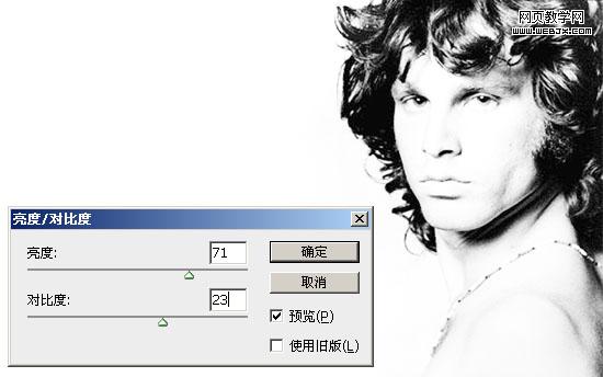 photoshop合成抽象的水彩人像畫
