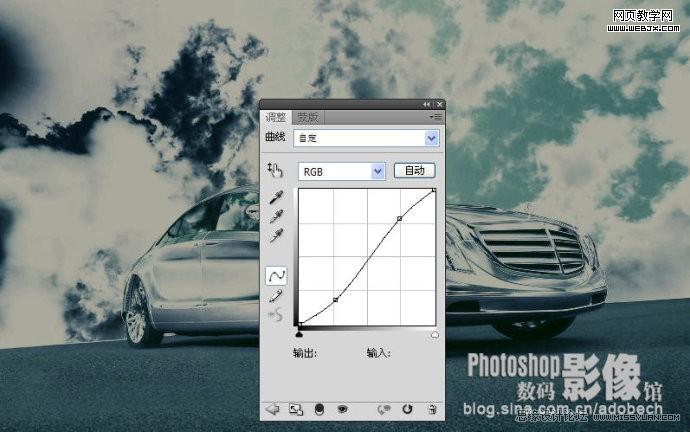 photoshop調(diào)出青藍(lán)色天空下停放的汽車