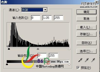 ps婚紗照片:夢幻的愛琴樂章特效_網(wǎng)頁設(shè)計
