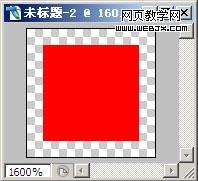 按此在新窗口瀏覽圖片