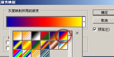ps調色教程:制作金黃色調黃昏照片_webjx.com