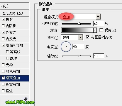 photoshop入門:繪制立體效果奧運五環效果圖_webjx