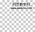 ps照片合成簽名教程:粉色調的真人簽名_網頁設計