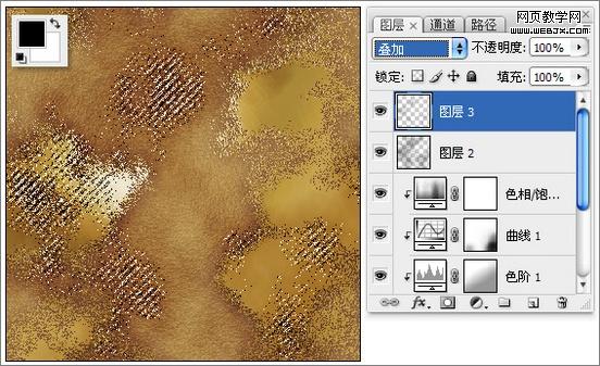 ps入門教程：金屬光澤和質(zhì)地-webjx.com