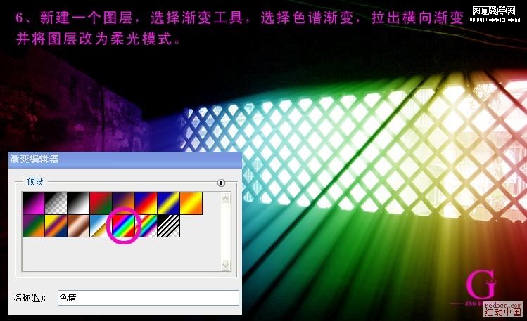 按此在新窗口瀏覽圖片