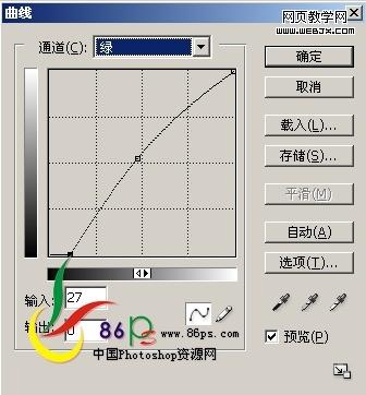 ps調色教程:模糊風景照片調清晰色彩-webjx.com