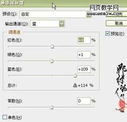 ps快速給偏暗黃的人物美白