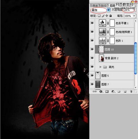 photoshop照片處理:為衣服添加時(shí)尚的墨滴_網(wǎng)頁設(shè)計(jì)