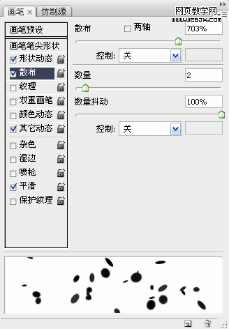 按此在新窗口瀏覽圖片