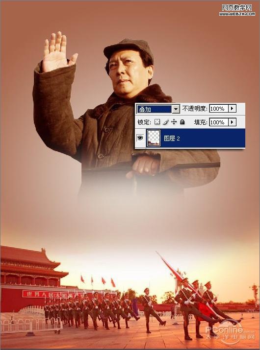 photoshop教程:建國60周年國慶海報_webjx.com