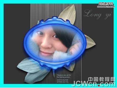 photoshop教程：教你給照片加上漂亮的水晶相框