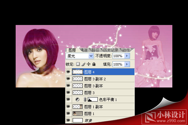 ps教程：制作美女照片亮線星光美好簽名_網(wǎng)頁設(shè)計(jì)