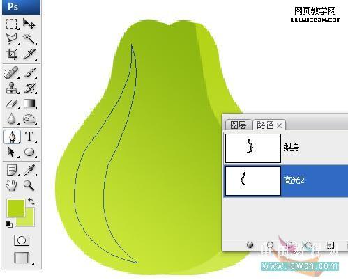 photoshop繪制矢量的清涼的澀青梨_網頁設計