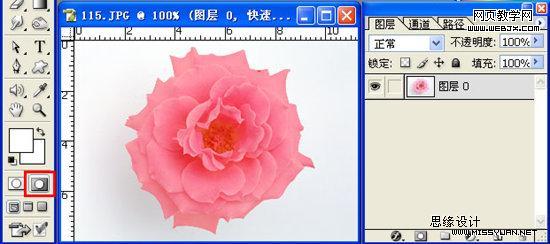 按此在新窗口瀏覽圖片