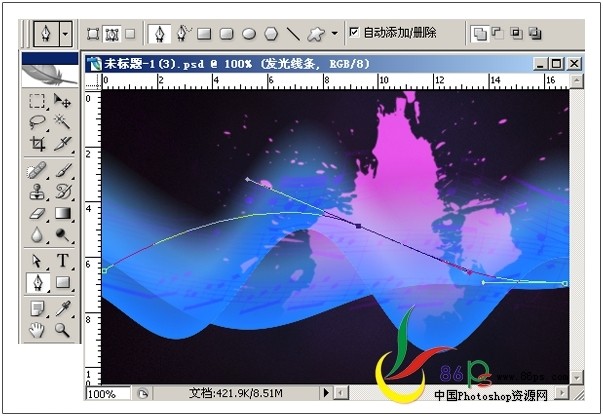 ps教程:繪制吉他音樂海報_webjx.com