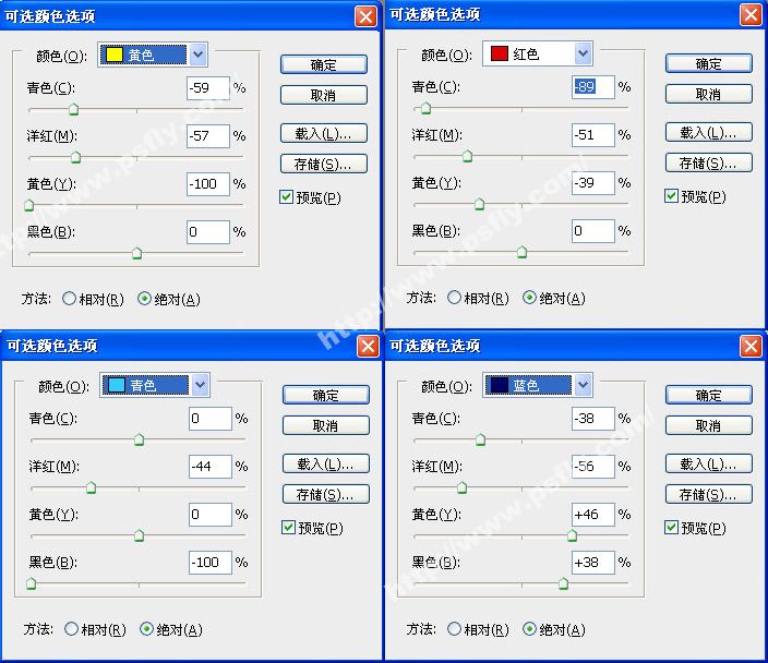 ps調色教程:漂亮青色調美女照片模糊背景_webjx.com