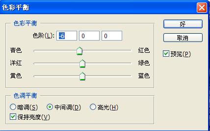 ps照片教程:使照片增加層次感_網(wǎng)頁(yè)設(shè)計(jì)