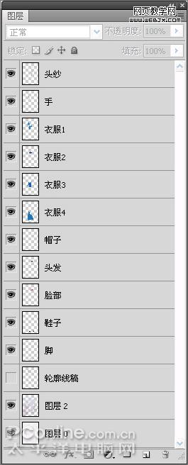 photoshop cs4教程：繪制個性化的回族服裝-webjx.com