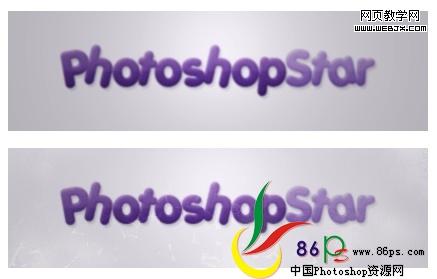 photoshop文字特效教程:卡通字-網(wǎng)頁(yè)設(shè)計(jì)