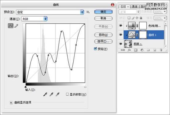 ps入門教程：金屬光澤和質(zhì)地-webjx.com