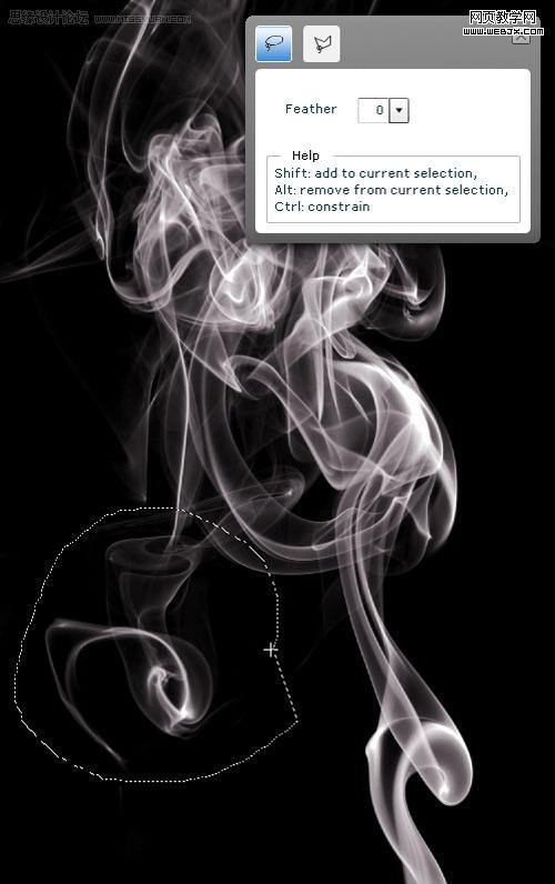 ps教程:抽煙照片添加煙霧繚繞特效-www.webjx.com