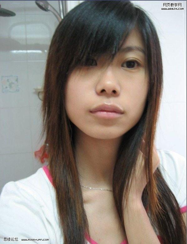 photoshop教程：給美女磨皮潤色教程-webjx.com