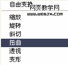 按此在新窗口瀏覽圖片